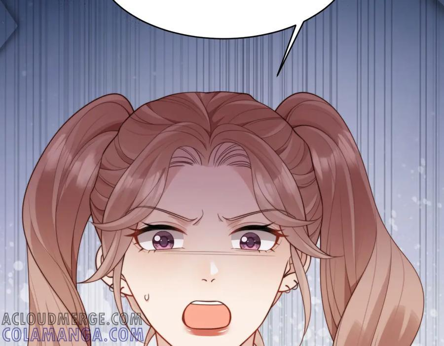 第43话 我的大嫂只能是初夏姐 第89页