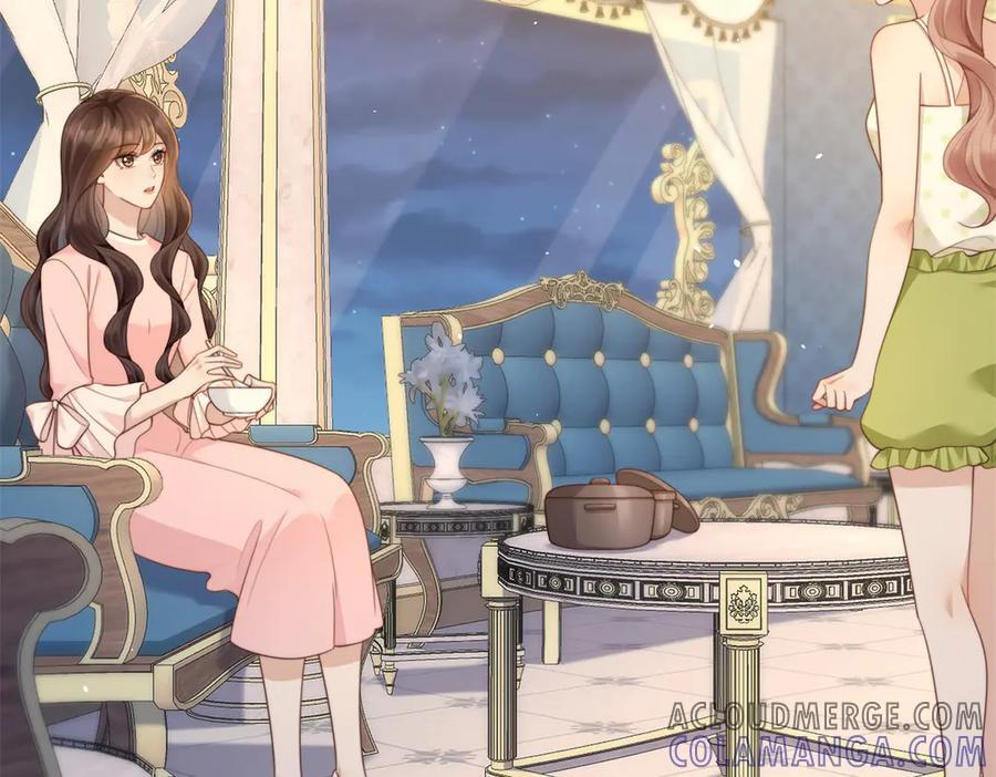 第43话 我的大嫂只能是初夏姐 第101页