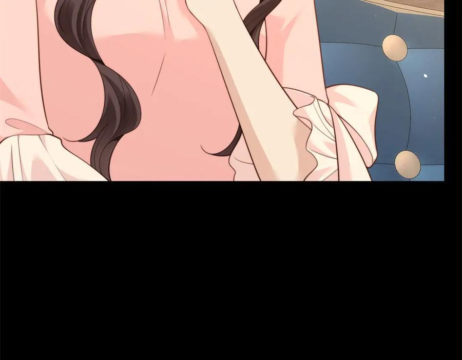 第43话 我的大嫂只能是初夏姐 第108页