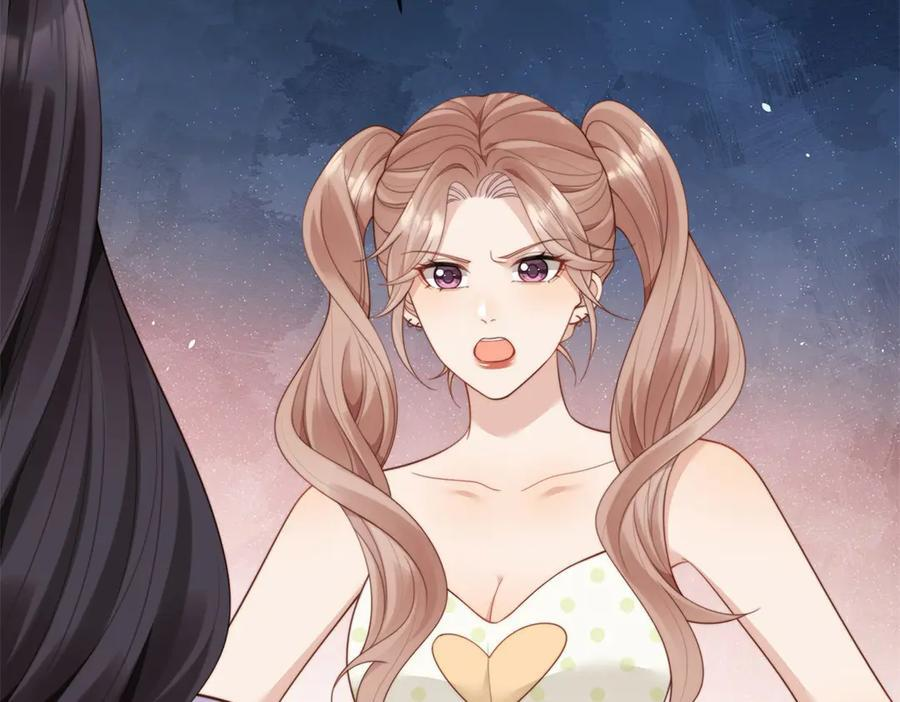 第43话 我的大嫂只能是初夏姐 第110页