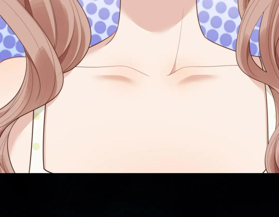 第43话 我的大嫂只能是初夏姐 第127页