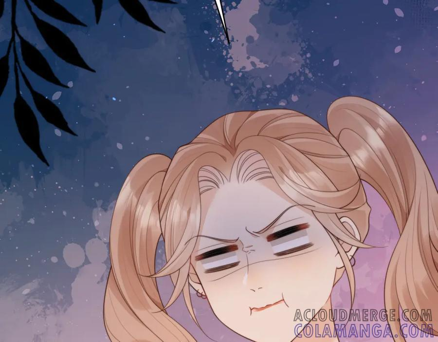 第43话 我的大嫂只能是初夏姐 第129页