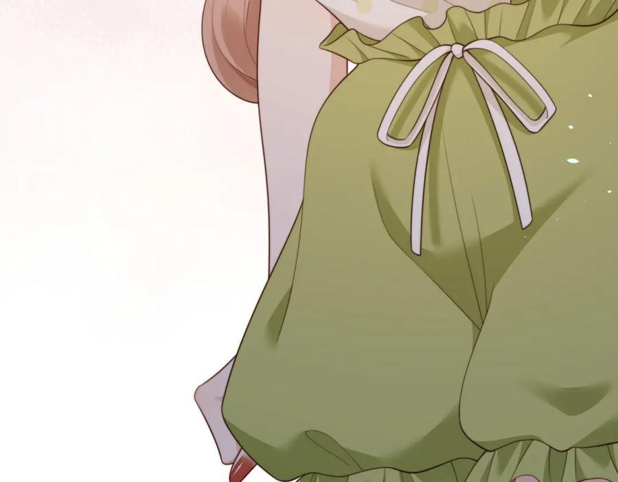第43话 我的大嫂只能是初夏姐 第131页