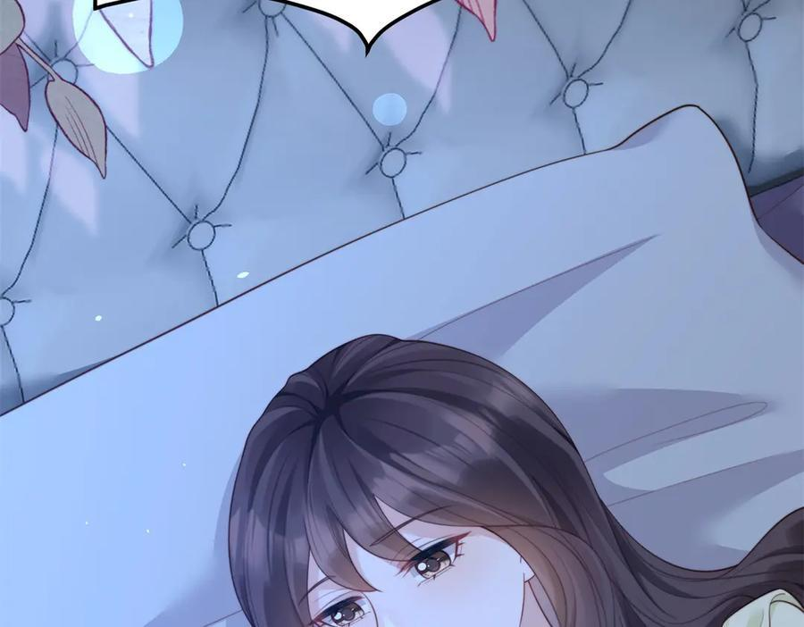 第43话 我的大嫂只能是初夏姐 第136页