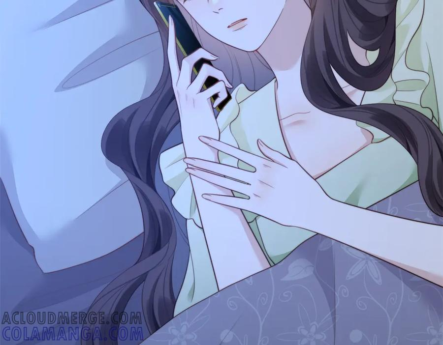 第43话 我的大嫂只能是初夏姐 第137页