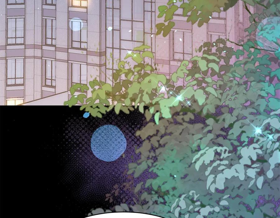 第43话 我的大嫂只能是初夏姐 第142页