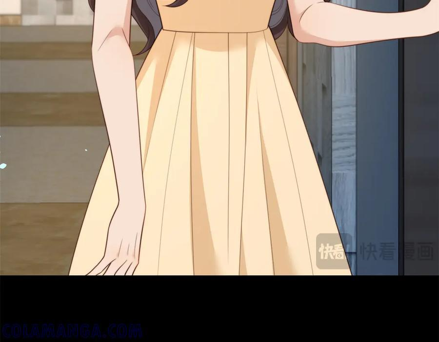 第43话 我的大嫂只能是初夏姐 第145页