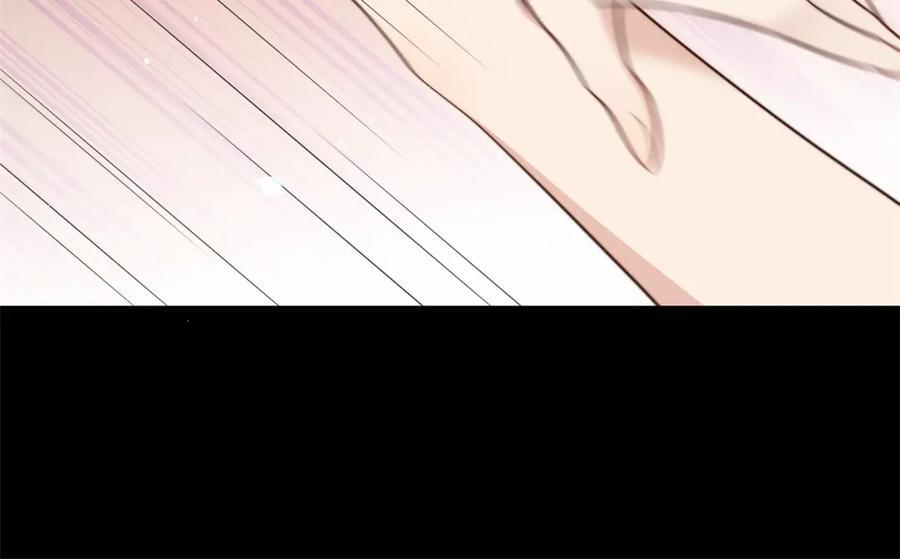第43话 我的大嫂只能是初夏姐 第148页