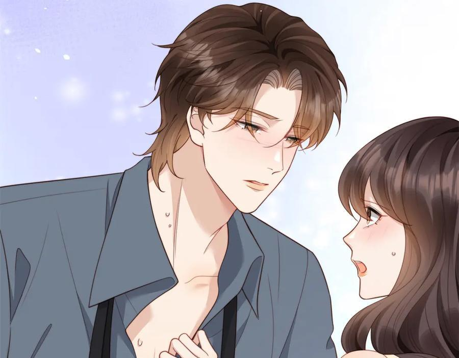 第43话 我的大嫂只能是初夏姐 第150页
