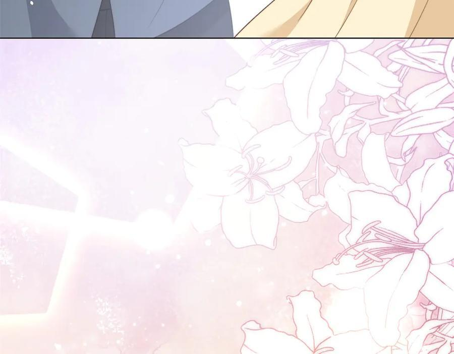 第43话 我的大嫂只能是初夏姐 第152页