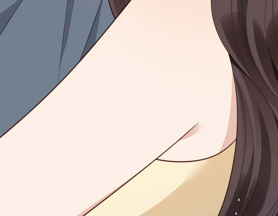 第43话 我的大嫂只能是初夏姐 第156页