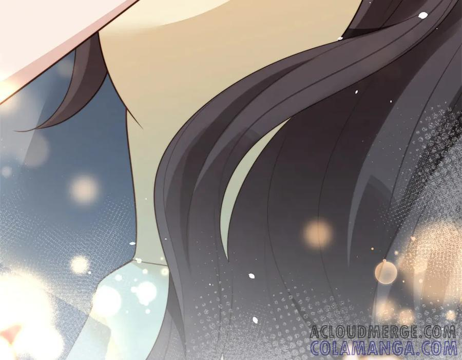 第43话 我的大嫂只能是初夏姐 第157页