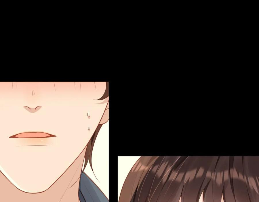 第44话 再不离婚家就被偷完了 第4页