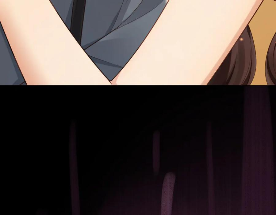 第44话 再不离婚家就被偷完了 第12页