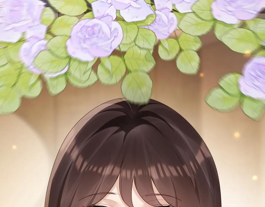 第44话 再不离婚家就被偷完了 第26页