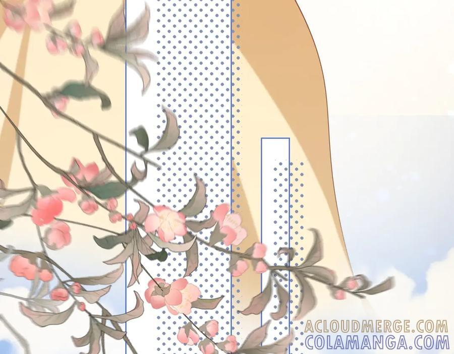 第44话 再不离婚家就被偷完了 第33页