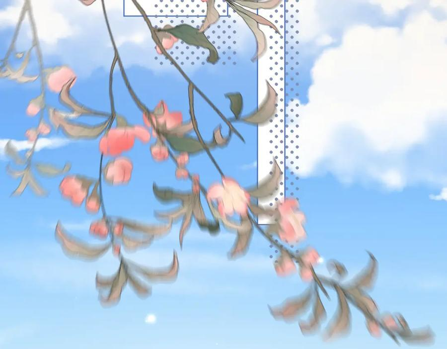 第44话 再不离婚家就被偷完了 第34页