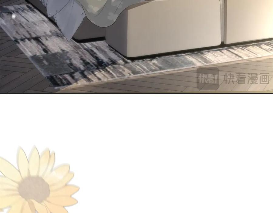 第44话 再不离婚家就被偷完了 第40页