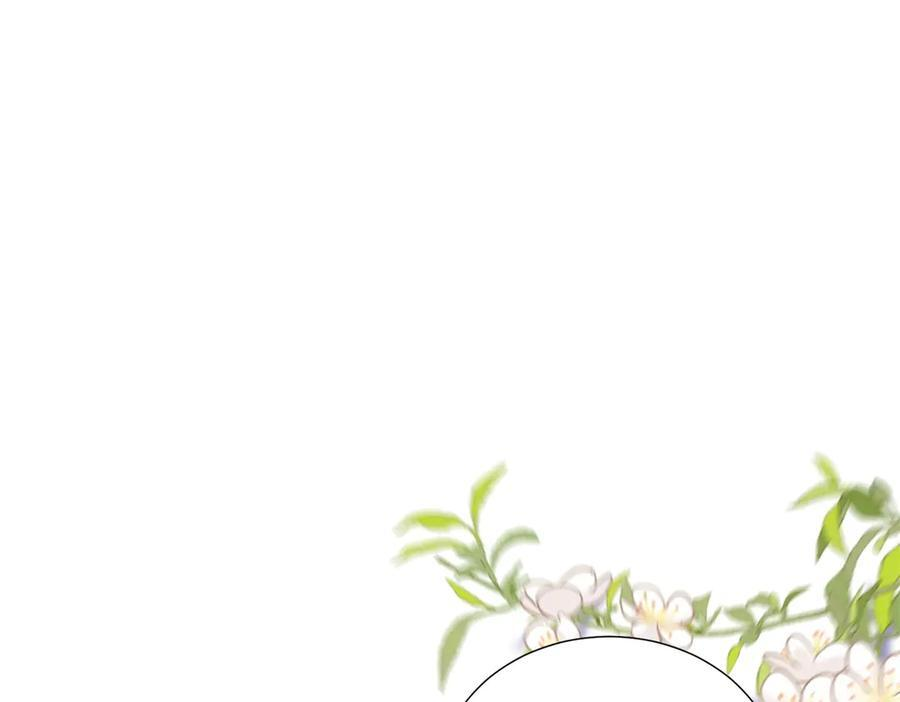 第44话 再不离婚家就被偷完了 第50页