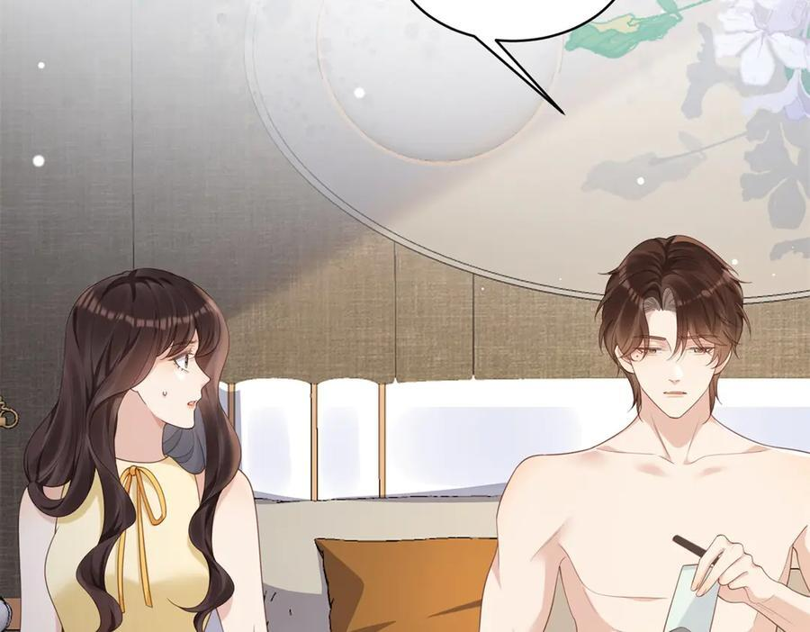 第44话 再不离婚家就被偷完了 第62页