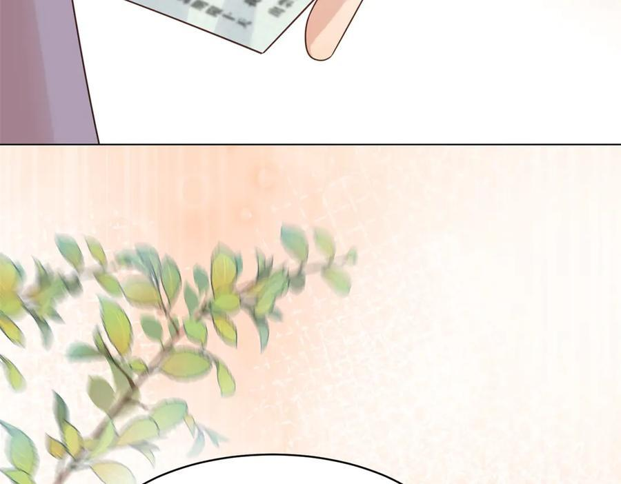 第44话 再不离婚家就被偷完了 第67页
