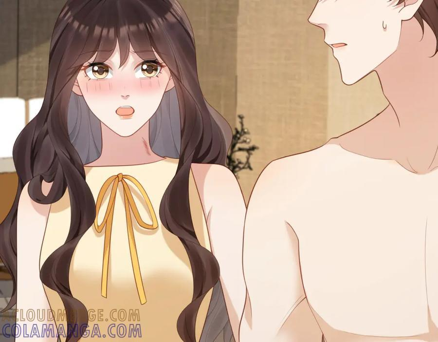 第44话 再不离婚家就被偷完了 第73页