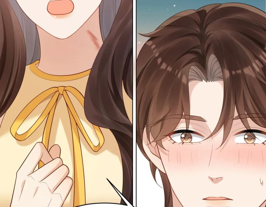 第44话 再不离婚家就被偷完了 第76页