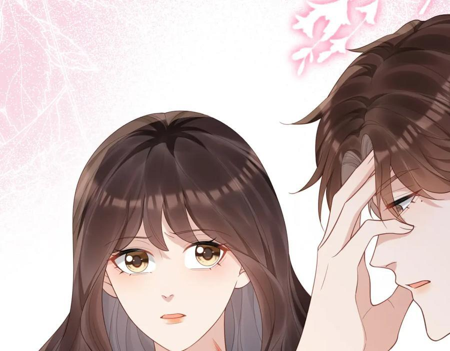 第44话 再不离婚家就被偷完了 第79页