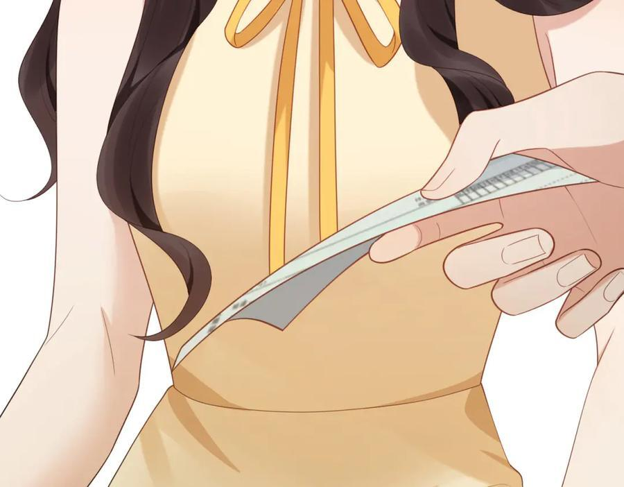 第44话 再不离婚家就被偷完了 第87页