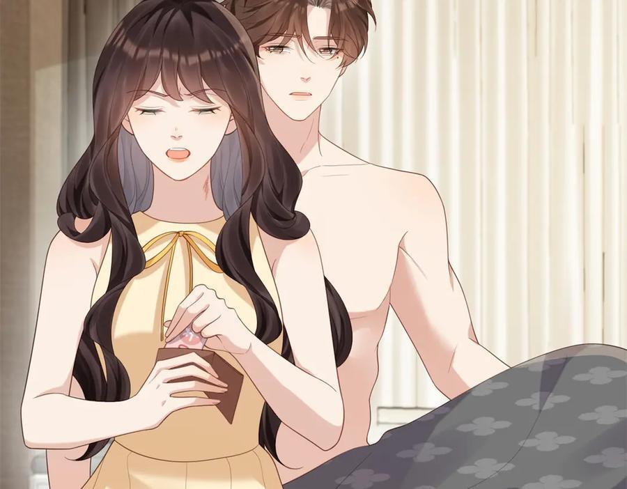 第44话 再不离婚家就被偷完了 第90页