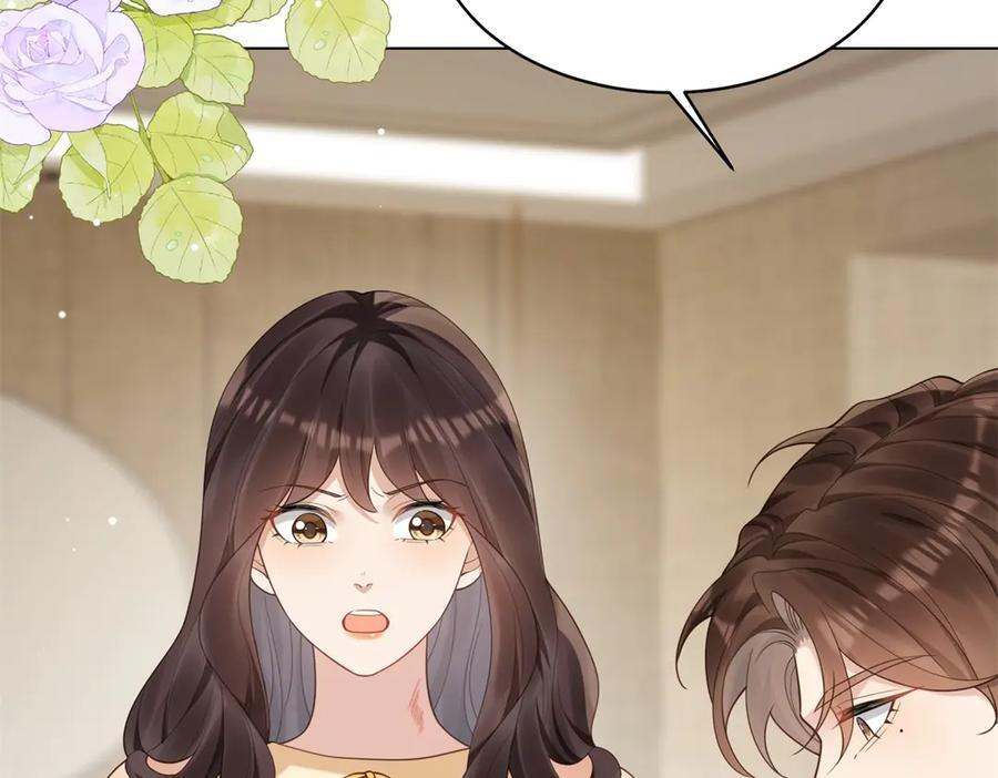 第44话 再不离婚家就被偷完了 第96页