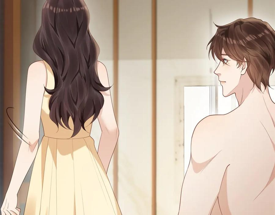 第44话 再不离婚家就被偷完了 第100页