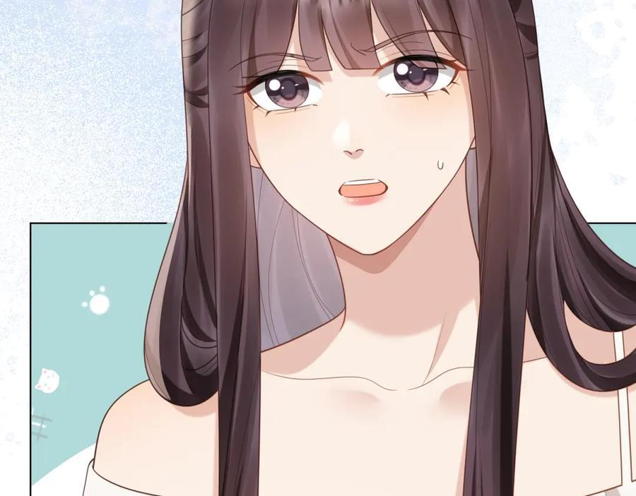 第44话 再不离婚家就被偷完了 第116页