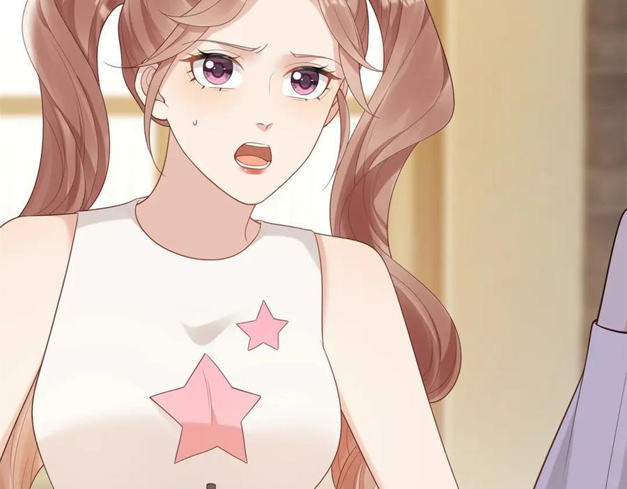 第44话 再不离婚家就被偷完了 第134页