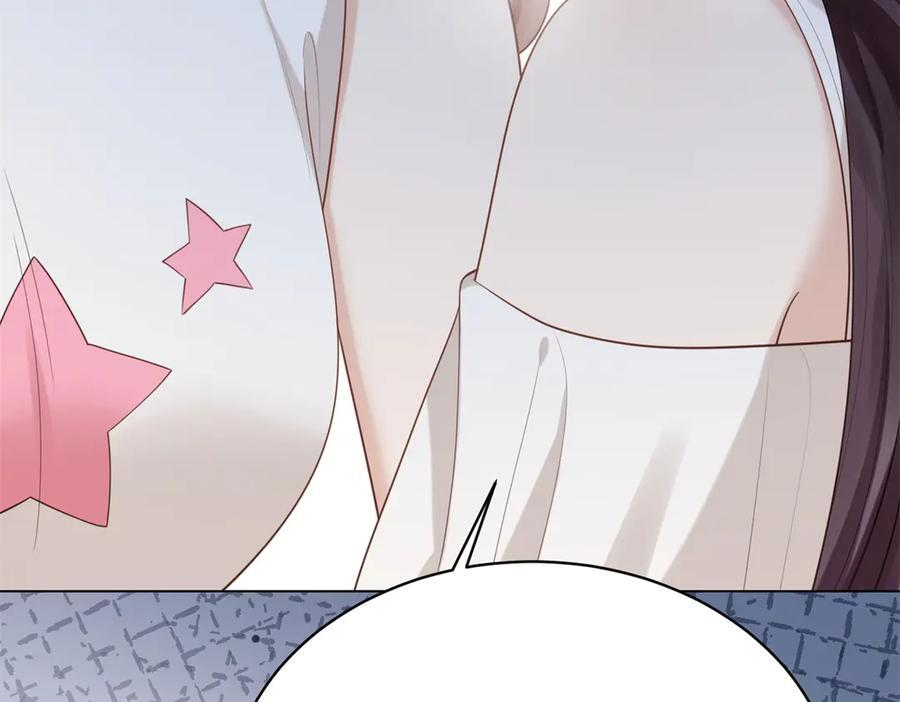 第44话 再不离婚家就被偷完了 第138页