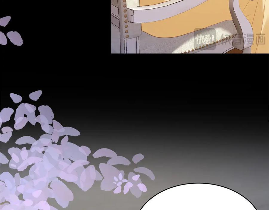 第44话 再不离婚家就被偷完了 第146页