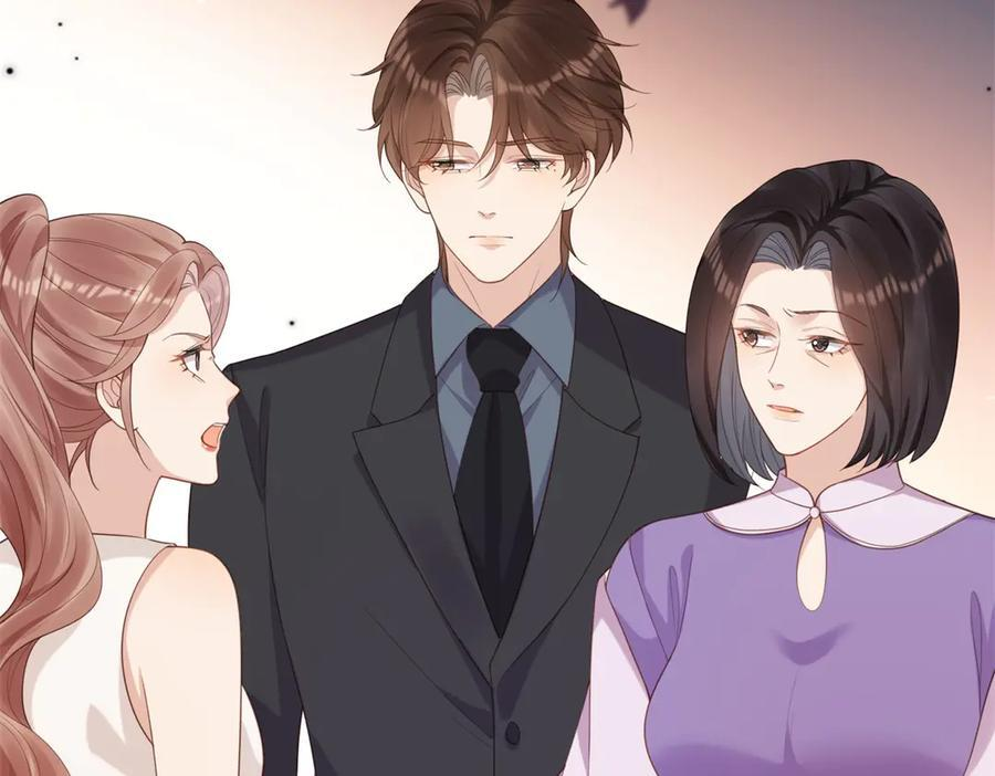 第44话 再不离婚家就被偷完了 第171页