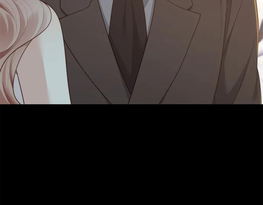 第45话 你说我……怀孕了？！ 第6页
