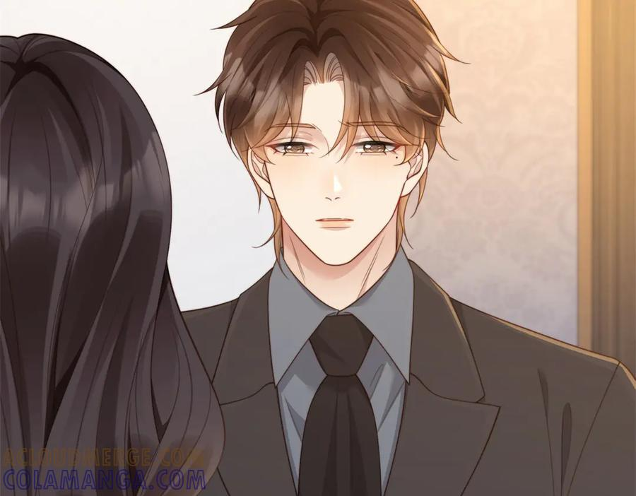第45话 你说我……怀孕了？！ 第21页