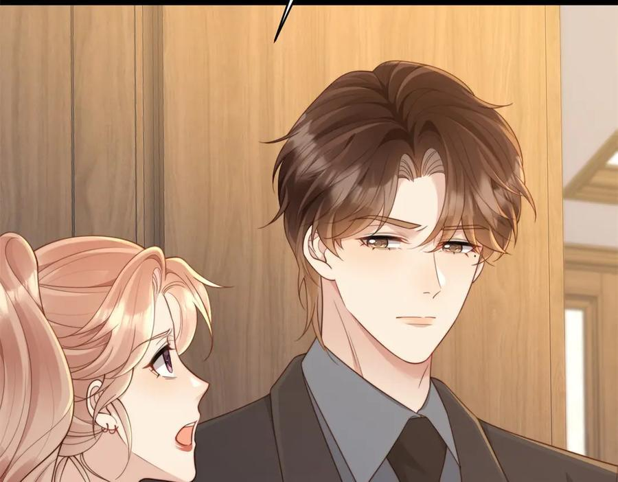 第45话 你说我……怀孕了？！ 第24页