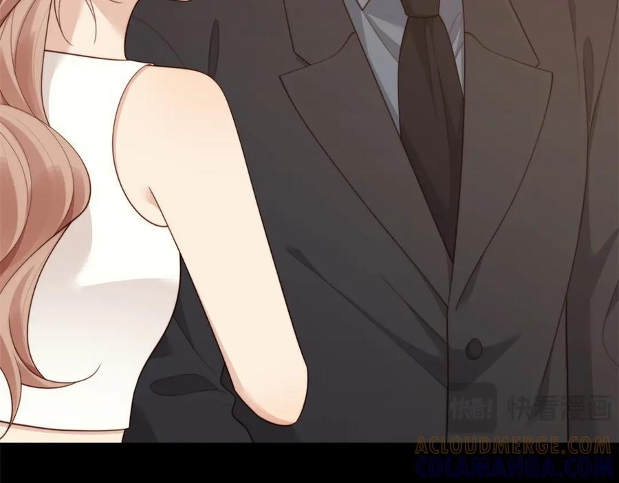 第45话 你说我……怀孕了？！ 第25页