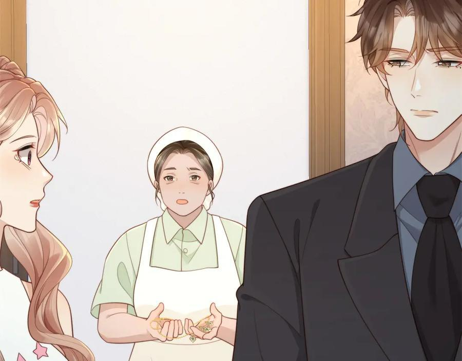 第45话 你说我……怀孕了？！ 第31页
