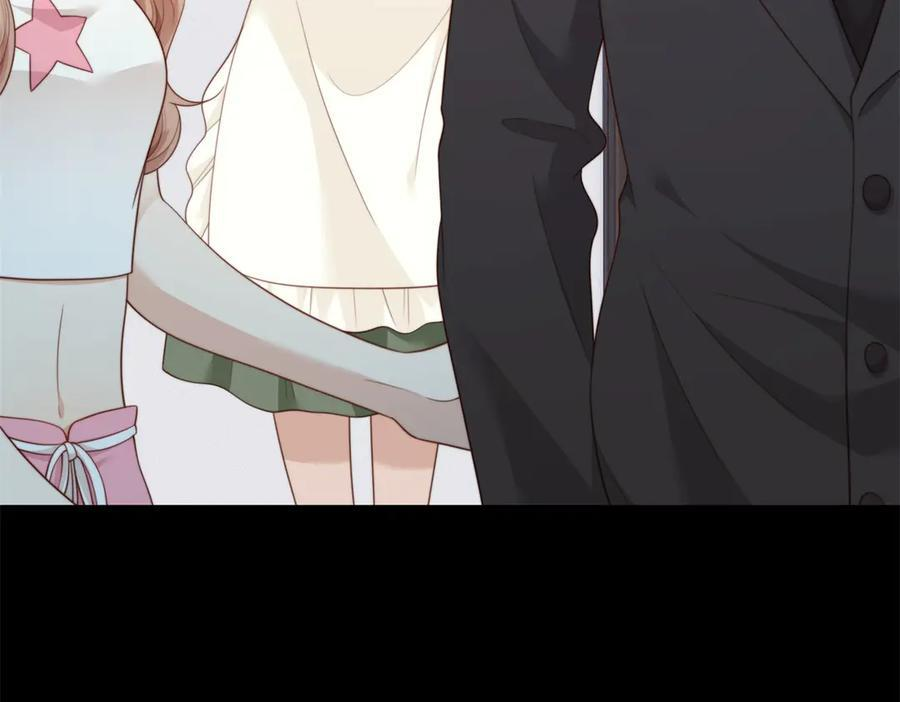 第45话 你说我……怀孕了？！ 第32页