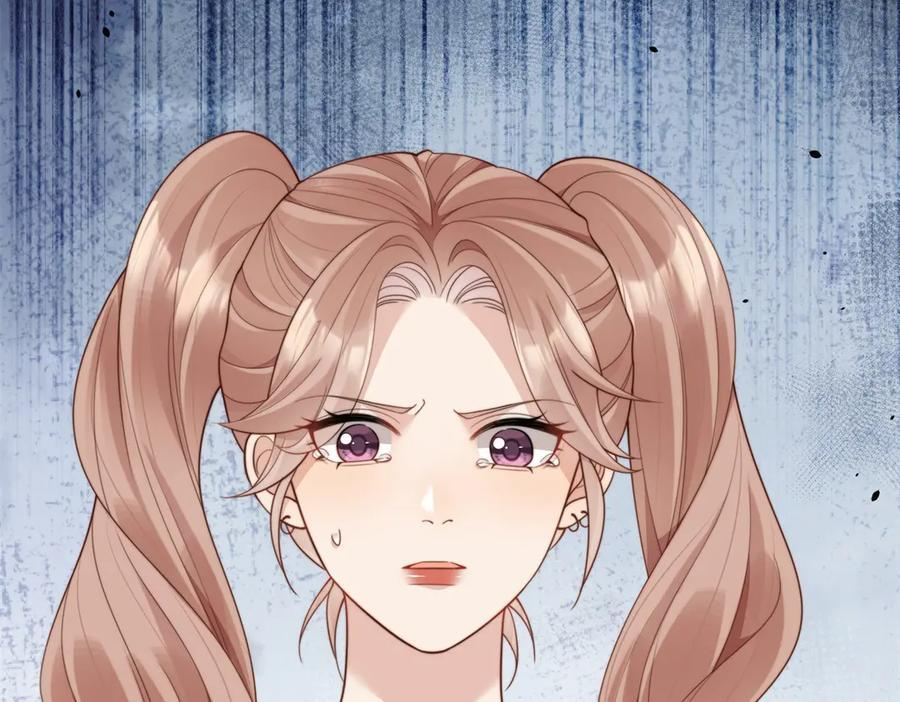 第45话 你说我……怀孕了？！ 第34页