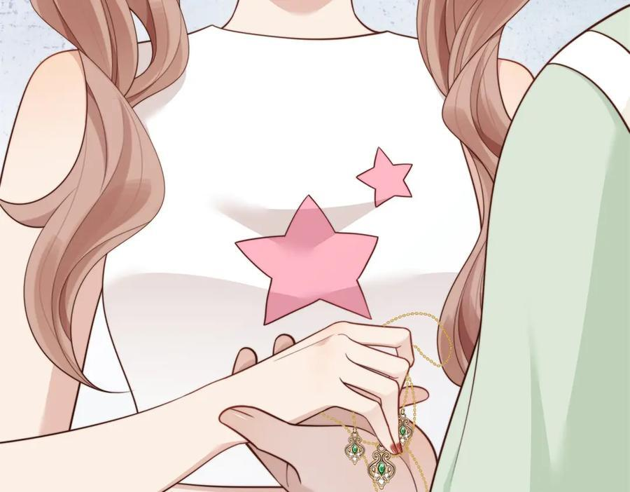 第45话 你说我……怀孕了？！ 第35页