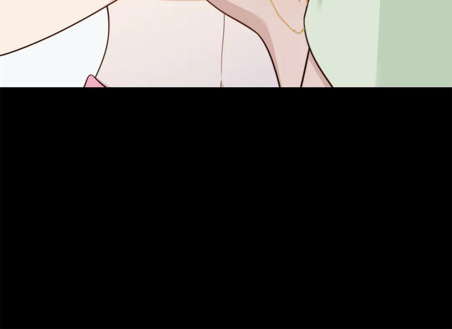 第45话 你说我……怀孕了？！ 第36页