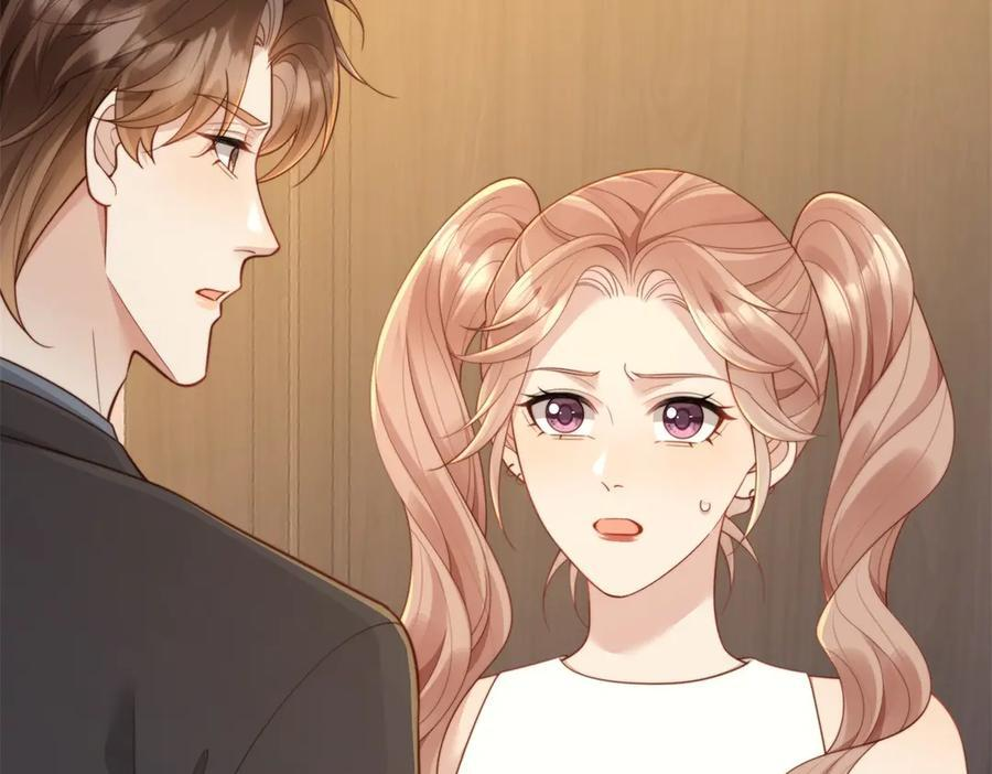 第45话 你说我……怀孕了？！ 第38页