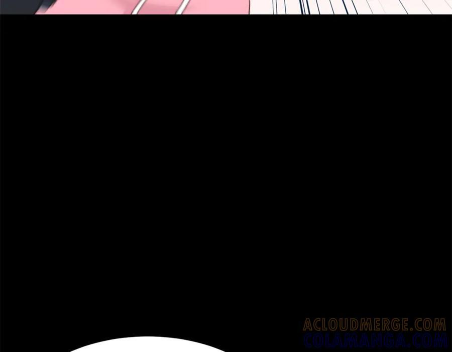 第45话 你说我……怀孕了？！ 第45页
