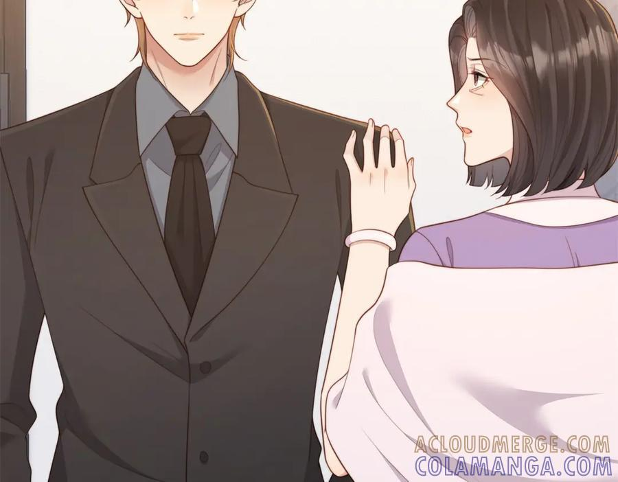 第45话 你说我……怀孕了？！ 第53页
