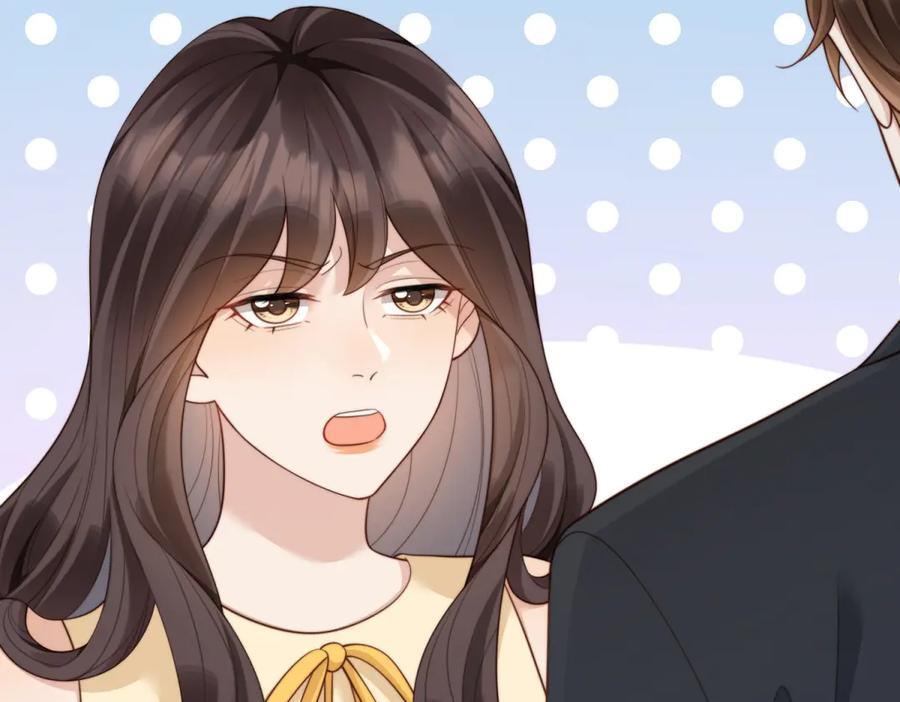 第45话 你说我……怀孕了？！ 第59页